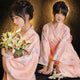 Festlicher Kimono