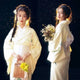 Kimono Creme