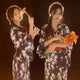 Kimono Dunkelblau