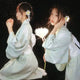 Yukata-Kleid Blumen Grün